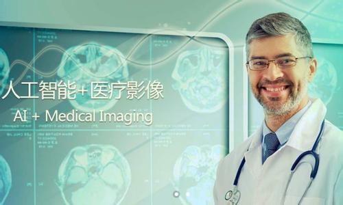 喜訊：啄醫生榮獲杭州市優秀防控新冠肺炎人工智能解決方案獎項