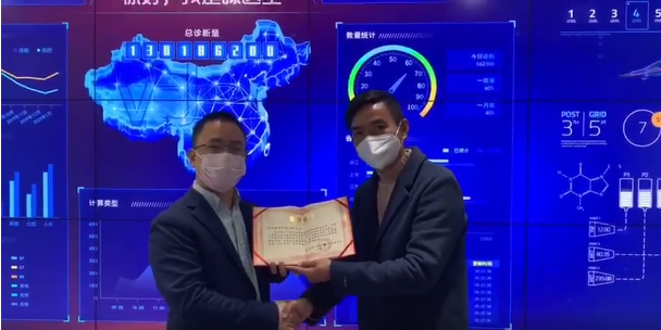 前線醫院的認可是最好的禮物，“啄醫生”再接再厲！