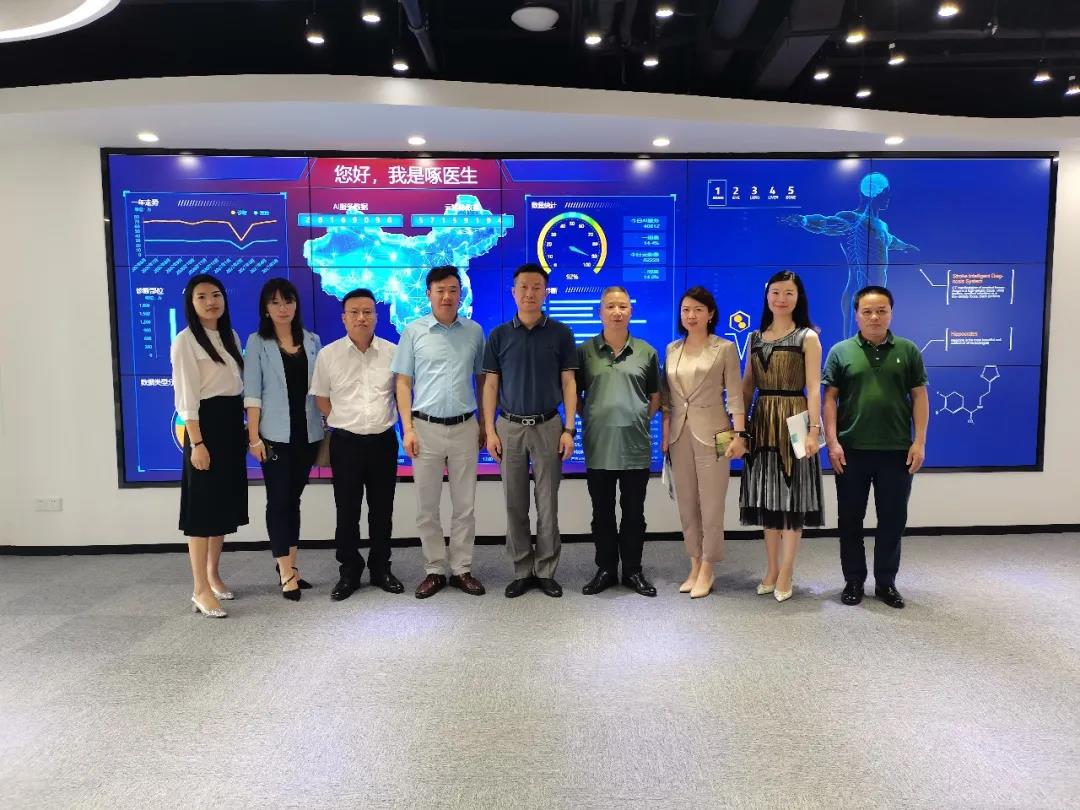 中國亞洲經濟發展協會常務副會長兼秘書長陳軍一行蒞臨健培科技考察調研