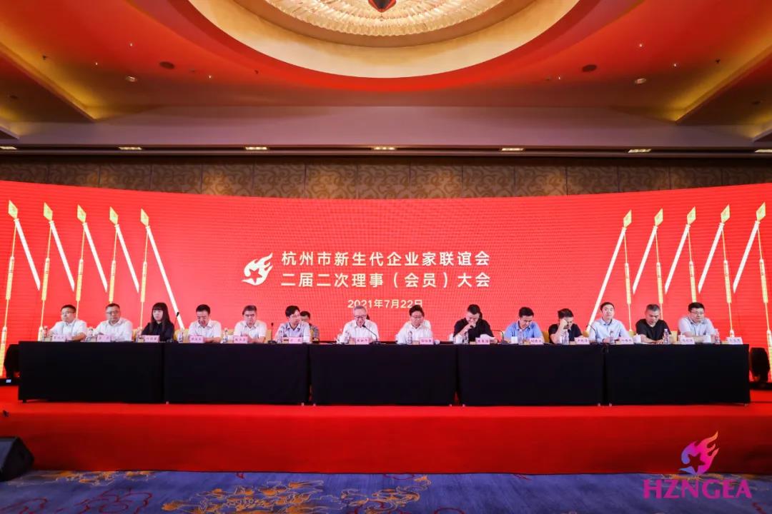 雙喜：健培科技榮獲抗疫先進企業獎，季紅麗榮獲杭州市新生代企業家卓越獎