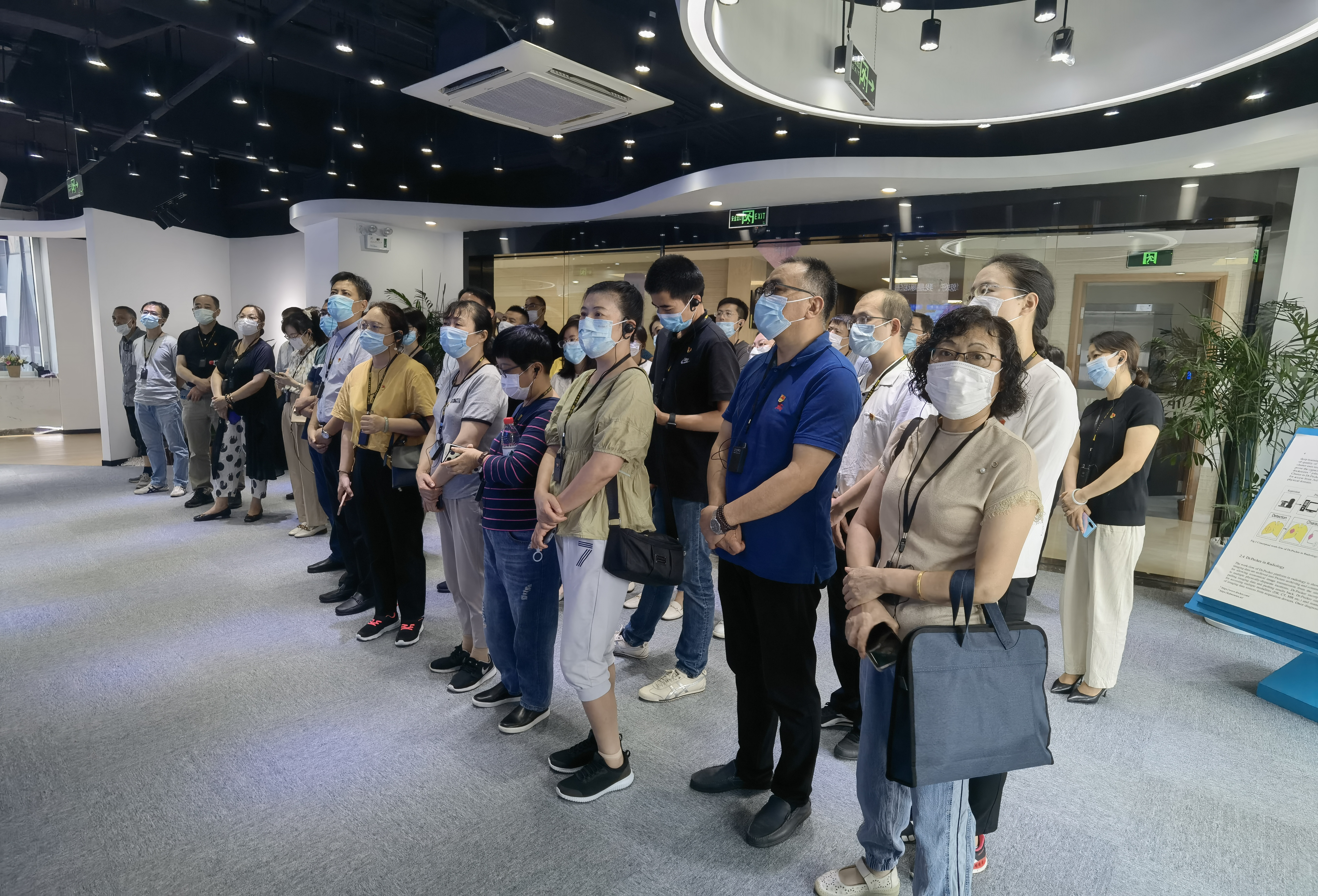 江蘇省常州市新北區(qū)兩新組織考察團蒞臨健培科技考察調(diào)研