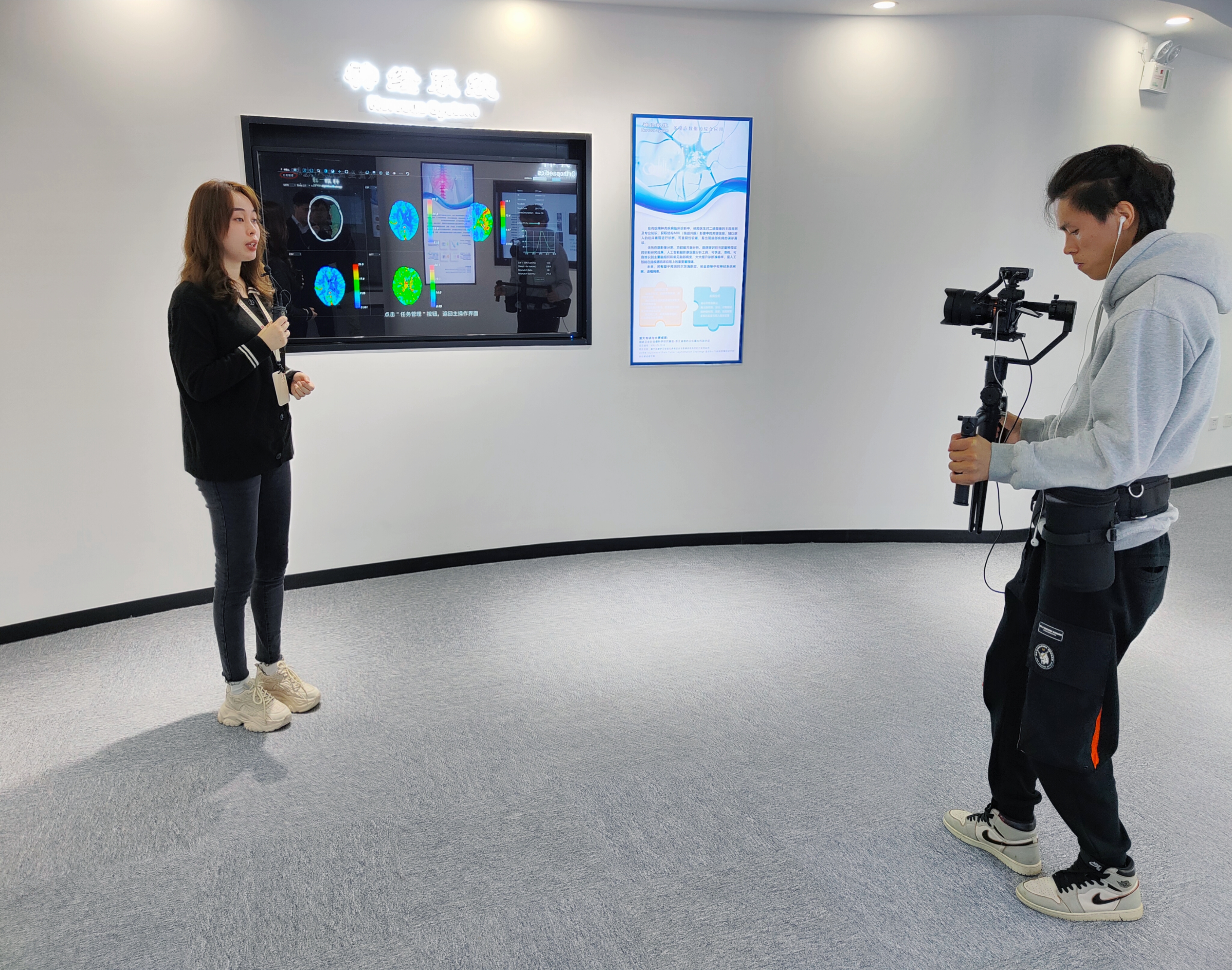 河北張家口市處級干部培訓(xùn)班“云參觀”健培科技，開啟考察調(diào)研新模式