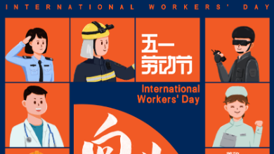 五一勞動節：向各行各業努力奮斗的人致敬！