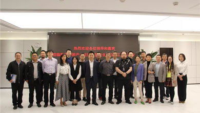 大數(shù)據(jù)時(shí)代，如何保障醫(yī)療數(shù)據(jù)安全？