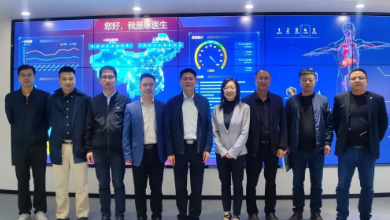 江西省九江市湖口縣醫療保障局黨組書記、局長劉鳳君一行蒞臨健培科技考察調研