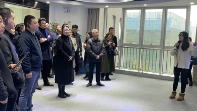 重慶市九龍坡區(qū)干部考察團蒞臨健培科技考察調研