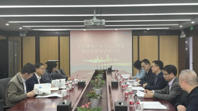 農(nóng)工黨浙江省委會專職副主委兼秘書長、省政協(xié)副秘書長吳道濤一行蒞臨健培科技考察調(diào)研