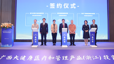 牽手廣西，譜寫(xiě)啄醫(yī)生智能醫(yī)療健康服務(wù)新篇章