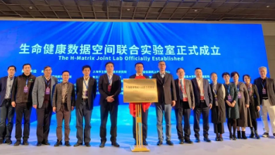 “ 生命健康數(shù)據(jù)空間聯(lián)合實(shí)驗(yàn)室 ” 正式成立！
