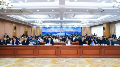 第50期之江同心 · 經(jīng)濟圓桌會議成功召開！