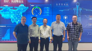 蕭山區(qū)人大常委會副主任古濤一行蒞臨健培科技考察調(diào)研