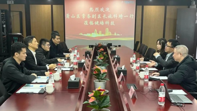 蕭山區委常委、常務副區長施科琦一行蒞臨健培科技考察調研