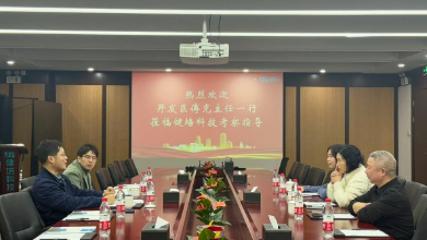 蕭山經開區黨工委委員、管委會副主任傅克一行蒞臨健培科技考察調研