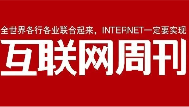 喜訊：健培科技榮登“2025杭州AI人工智能企業TOP100”榜單