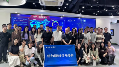 蕭山區經開區國控集團黨委副書記賈興明一行蒞臨健培科技考察調研