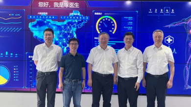 浙江省政協副主席、邵逸夫醫院院長蔡秀軍一行蒞臨健培科技考察調研